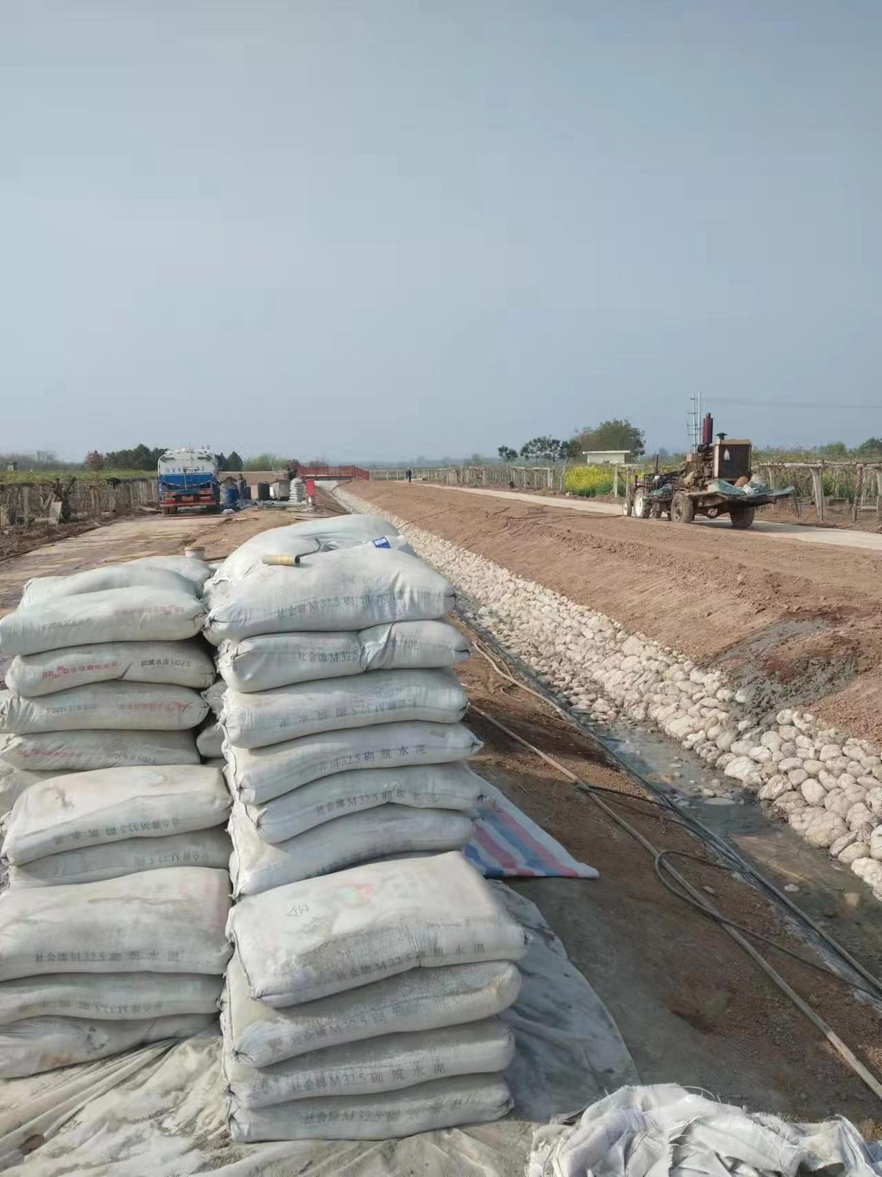 赞皇小导管注浆